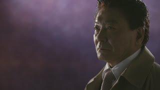 木原たけし / 北国挽歌