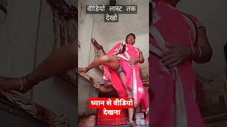 मेरा प्यार बस तेरे लिए है #viralpost #viwes10milionplace #explorepage #youtubeshorts #shortsvideo