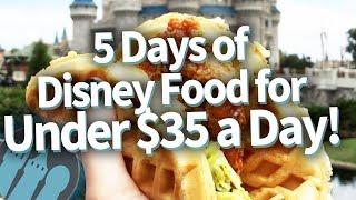 How To Eat at Disney World For Under $35 A Day!