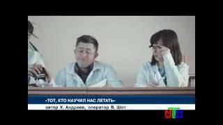 Новости МТМ - Запорожец Владимир Власенко готовится представить новый фильм