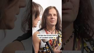НАСТРОЕНИЕ: ЗЕМЛЯНЕ #земляне