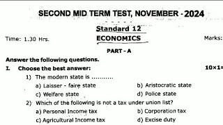 12TH STD ECONOMICS SECOND MID TERM TEST NOVEMBER-2024 ORIGINAL QUESTION PAPER  12TH STD ECONOMICS