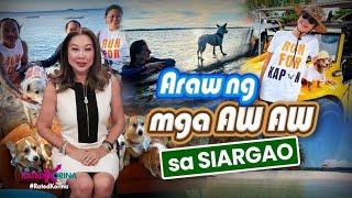 Araw ng mga Aw Aw sa Siargao | RATED KORINA