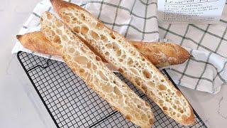 Open Crumb Sourdough Baguette | 天然酵种法棍面包 |