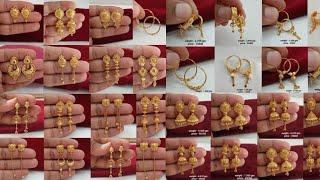 latest gold earrings designs long earrings, stud earrings designs 2024 with price || new earrings ||