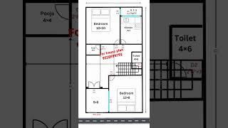 2bhk with parking #housedesign #2dhomedesignplandrawing #40x50kagharkanakshaplan #home