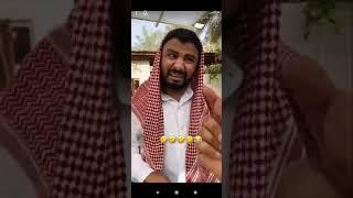 مقلب في بودويش|كل البرست حق بودويش 