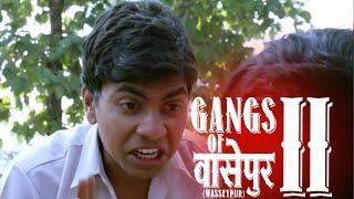 Gangs of Wasseypur 2 | Perpendicular है असली खतरा! | Nawazuddin Siddiqui