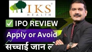 Inventurus Knowledge Solutions IPO: Key Details & Anil Singhvi's Expert Review | Apply or Avoid?"