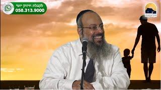 המנהג המיוחד בצ'רנוביל | השיטה לפתיחת שערי ישועה | ממי ה' לומד איך להתנהג ᴴᴰ