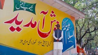 Dr. Ghulam Abbas # Vlog at Scoutscamp Gora Gali Murree Punjab, Pakistan
