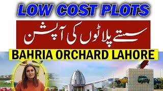 Bahria Orchard Lahore | Most Economical Plots Prices Update With Drone Footage | March 2025