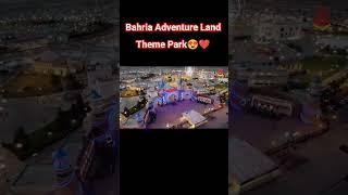 Bahria Adventure Land | Theme Park #themepark #adventureland #shorts #Bahriathemepark #Bahria