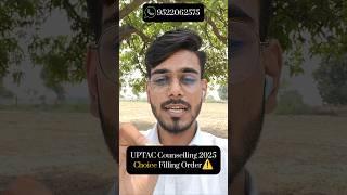 UPTAC Counselling Choice Filling 2025 OrderSmart Choice Filling ‍↕️Best College #uptac #jeemains
