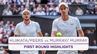 אנדי מארי לצד אחיו | Hijikata/Peers vs Murray/ Murray | הבהרה | ווימבלדון 2024