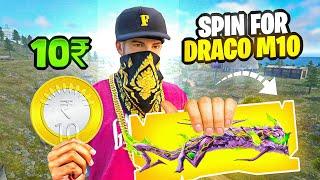 Playing Tournament For Evo M1014  | Solo Tournament Gameplay | Ep-1
