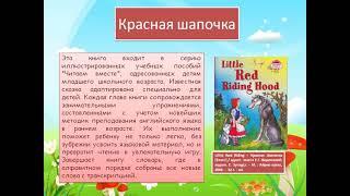 Обзор «Лингвозарику»/Лингват/Занимательное языкознание/Лингвистика/Происхождение слов/Развитие языка