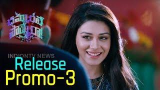 Dhamunte Sommera Promo 03 || Santhanam, Shanaya || Rambhala || IndionTvnews