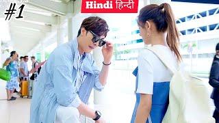 Famous Star Fall in Love With a Girl Who Hate Himहिन्दीExplained,Fantasy Korean drama,Kdrama inHindi