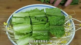 水煮肉片的家常做法_煮好後肉片滑嫩麻辣鮮香_味道比飯店還好吃