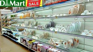 D MART SPAR /Cheapest price Clearance sale!! Under ₹78/offers upto 85% off kitchen steel household