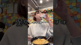 라면토핑 무한리필