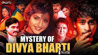 Unsolved Case of DIVYA BHARTI? | Lost Stars EP.1 | Full Documentary