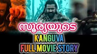 Kanguva full movie in Malayalam explanation / movie explained in Malayalam / Surya / Kanguva movie