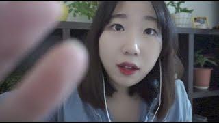 한국어 ASMRㅣ조근조근 아로마마사지 해드릴게요