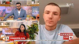 Самый молодой пленник Кремля Артур Панов рассказал о ближайших планах