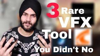VFX Tool That You didn't No 2023