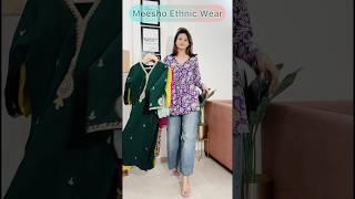 Meesho Kurti Pant dupatta l Meesho Ethnic Wear Suit Set #meesho #ethnicwear #trending #meeshohaul