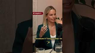 Как танцы могут изменить вашу жизнь и уверенность в себе