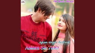 Aslam SR 7100