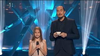 EMA 2018 - "Najboljša točka" - Vid Valič in Izaja