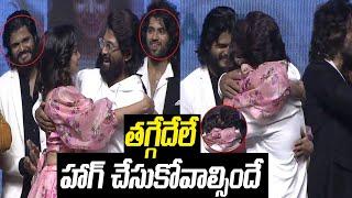 Allu Arjun Romantic Hug With Actress Saanve Megghana | Vijay Devarakonda | Leo Entertainment