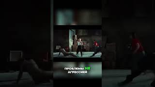 Забытые истины: битва в баре и прощание