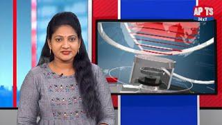 APTS 24x7 News Bulletin || 04-06-2022