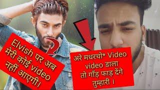 Sameer Mark again reply to elvish yadav | Sameer Mark | Elvish Yadav | Elvish Yadav vs Sameer Mark