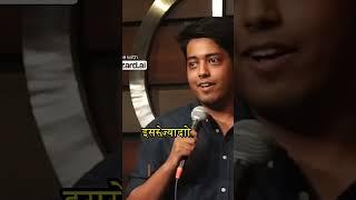 Bast friend vs Ma @Neeraj-star #standupcomedy