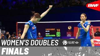 LI-NING China Masters 2023 | Fukushima/Hirota (JPN) [4] vs. Matsuyama/Shida (JPN) [5] | F