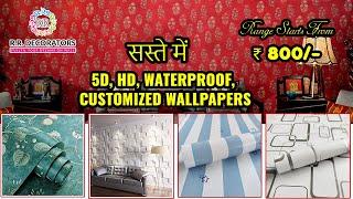 5D, HD, Waterproof, Customized wallpapers in Ludhiana at Cheap Price | R.R Decorators