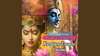 Karagre Vasate Laxmi