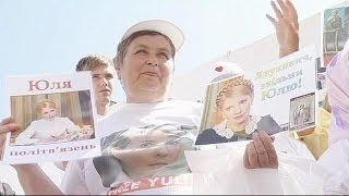 Tymoshenko supporters mark the Ukrainian leader's second anniversary in jail