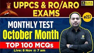 Monthly Affairs 2024 | October Current Affairs for UPPCS & RO/ARO #237 | Imran Sir | UPPCS Utkarsh