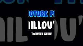GOTUBE MOVIE IS OUT NOW!!!