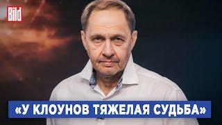 Кирилл Набутов о саммите БРИКС, запрете квадроберов, расследовании Каца, Володине и «Интердевочке»