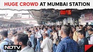 Mumbai News | Huge Crowd At Mumbai Station After Local Train Services Disrupted