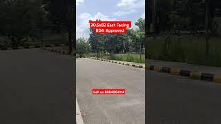 BDA approved East Facing Plot available for sale on Sarjapur Main road Bangalore