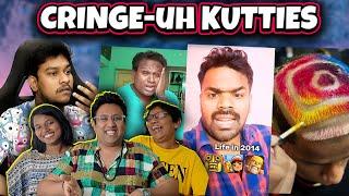 Cringe-uh குட்டிகளின் கியா மியா  | Ramstk Family